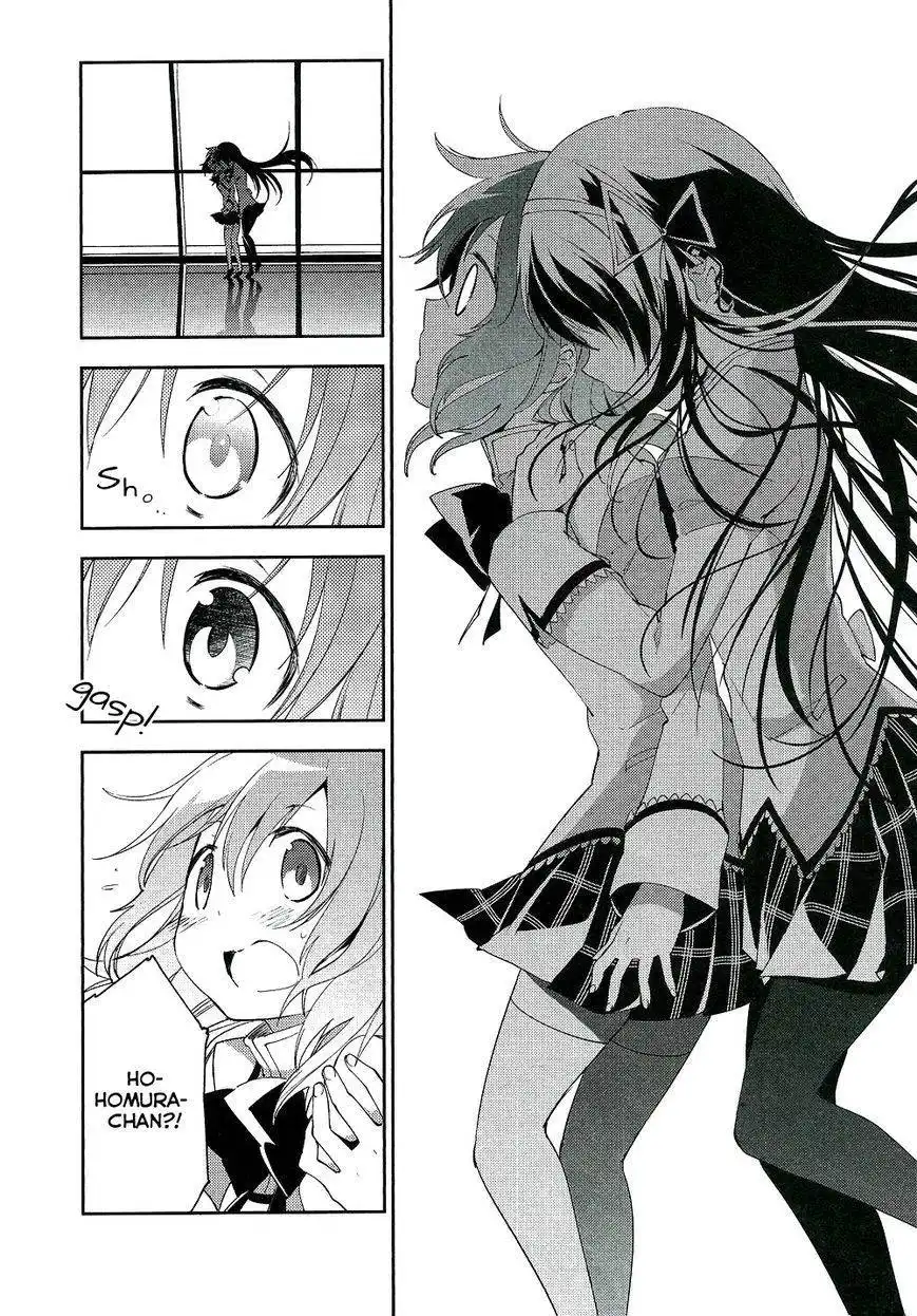 Gekijouban Madoka Magica Magica - [Shinpen] Hangyaku no Monogatari Chapter 9 30